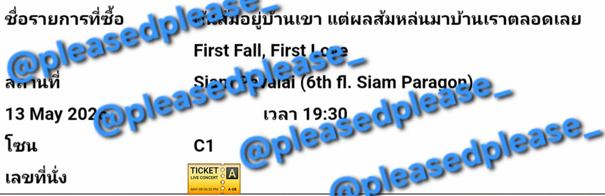 บีเอ็น✨️ (bn✨️) tweet media