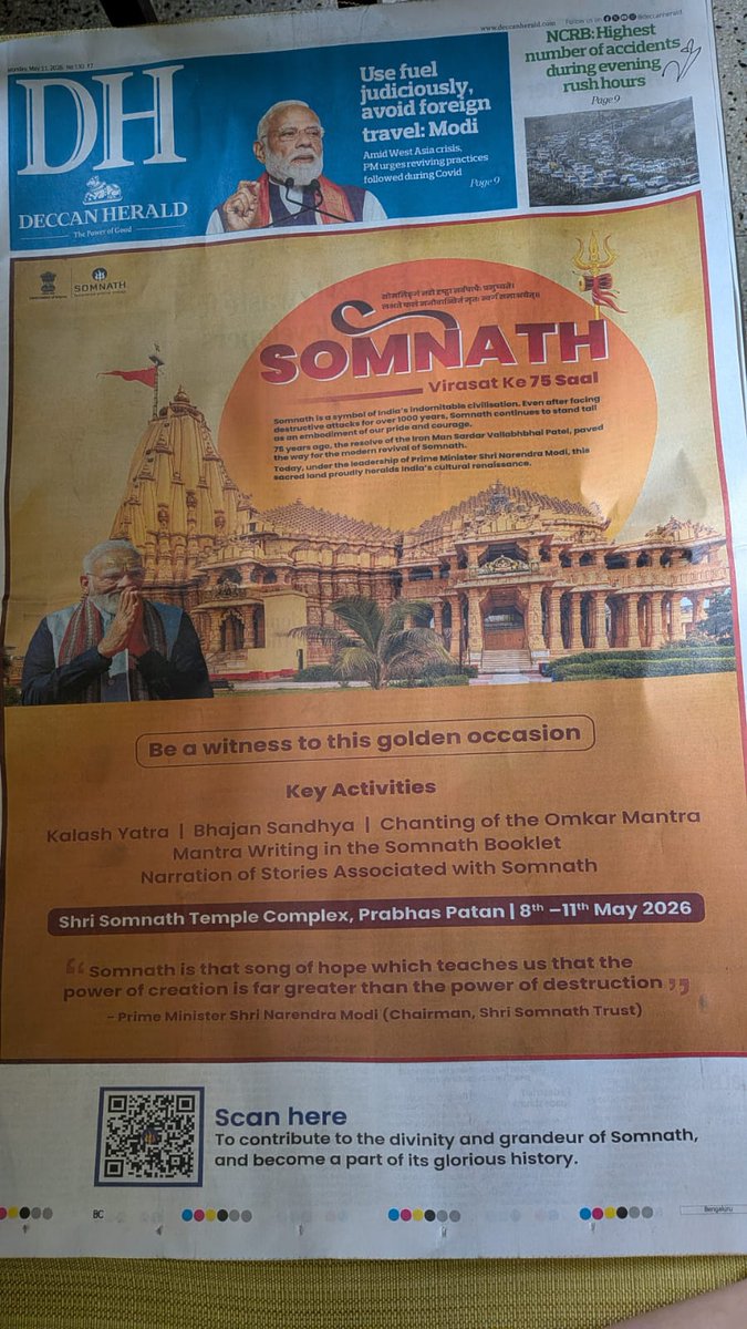 chaturap's tweet photo. Has the name actually, &amp; officially, changed to Government of Bharat, @grok ?

If it has, when did that happen?

I dont know how I missed that update. https://t.co/OFWJ7uvekC