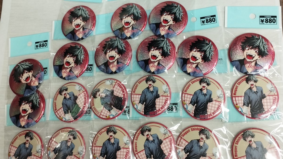 入荷情報】 #ファントムバスターズ 『ファントムバスターズ/缶バッジ