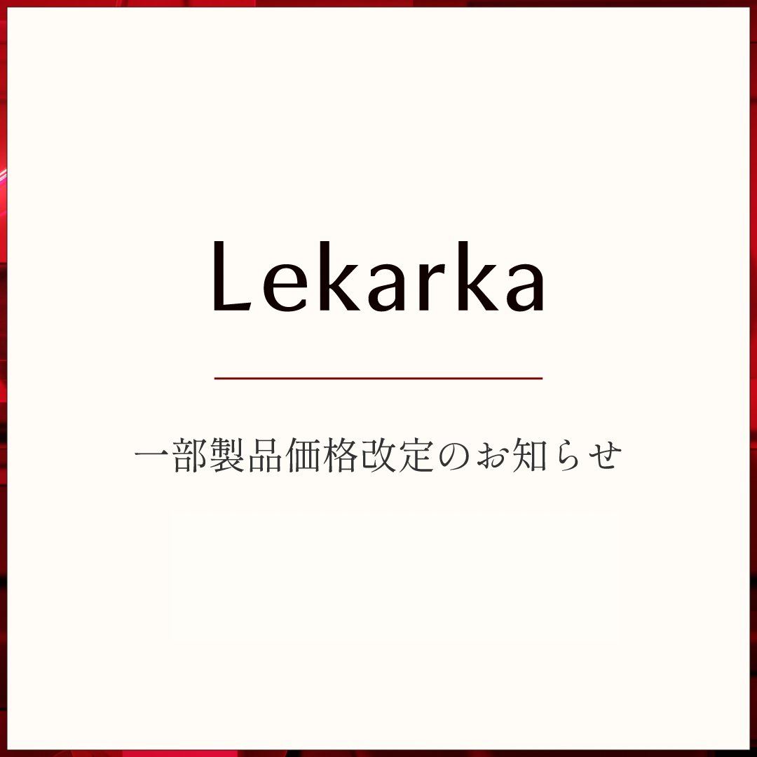 Lekarka /レカルカ tweet media
