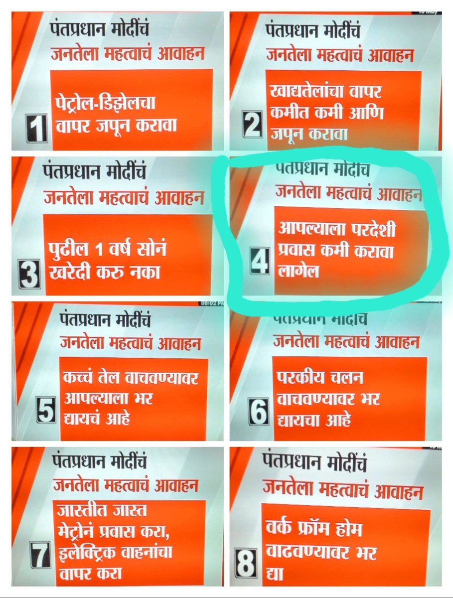 balu biyani tweet media