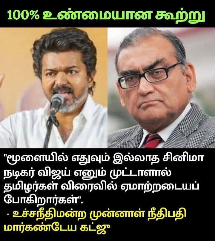 singairavi's tweet photo. https://t.co/lG0JOidY6h