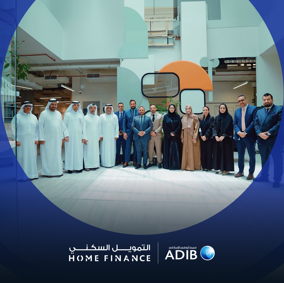 ADIB Tweets tweet media