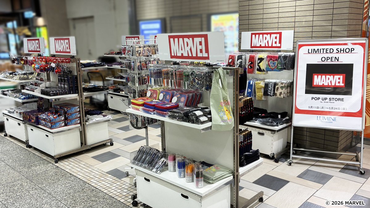 MARVEL STORE by SMALL PLANET tweet media