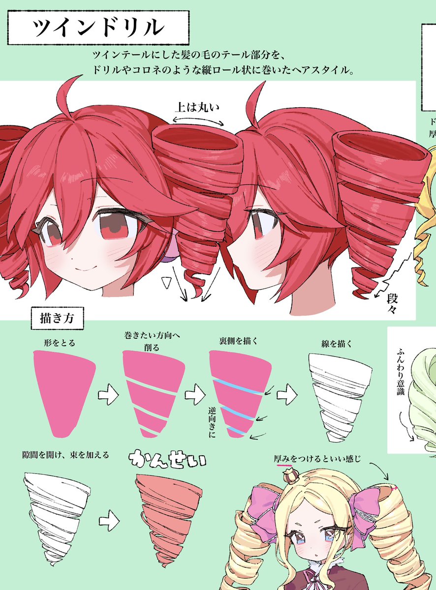 微毒ザリガニ (@OoMOTIoO) on X