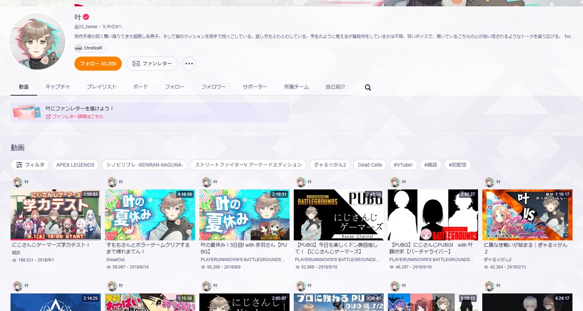 ルルギア tweet media