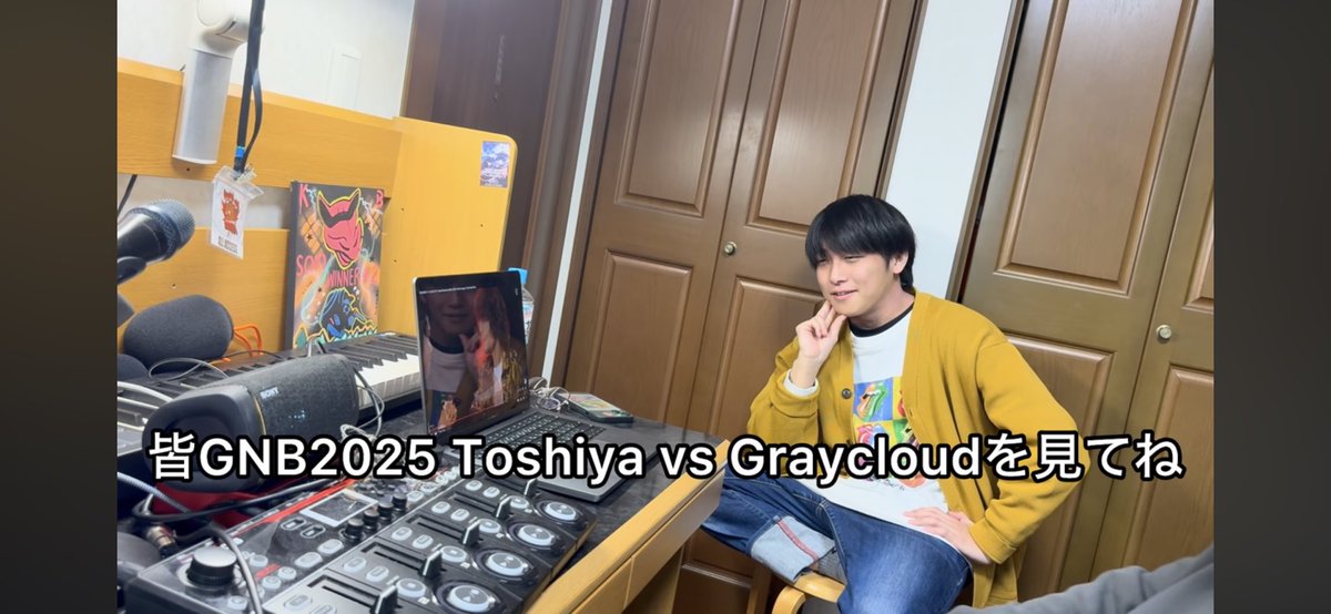 NestofHaze's tweet photo. 今回のハイライト @Ororossi0141  @Toshiyabeat https://t.co/KbQ1OjB5te