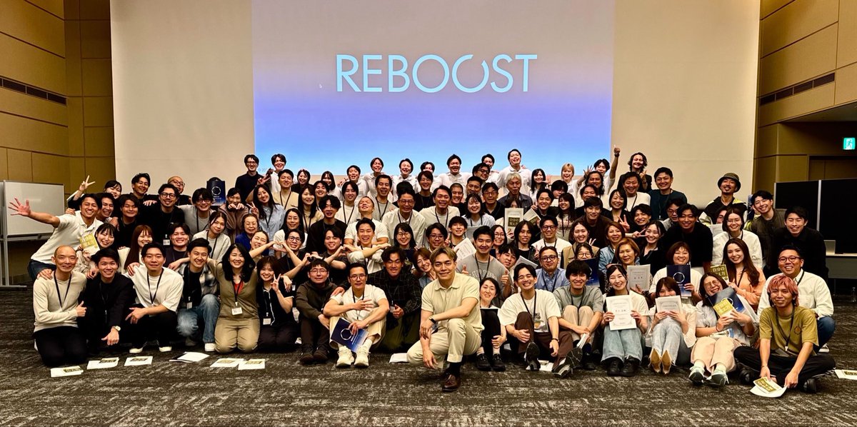 mizukaramuraoka's tweet photo. REBOOST東京42期の皆さん
REBOOST First 修了おめでとうございます!
最高の人生にいってらっしゃい! https://t.co/PqRrnR6EJk
