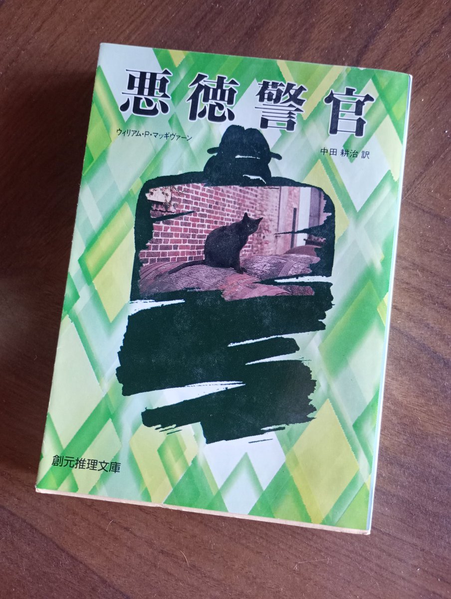 yoshinaga hiroshi tweet media