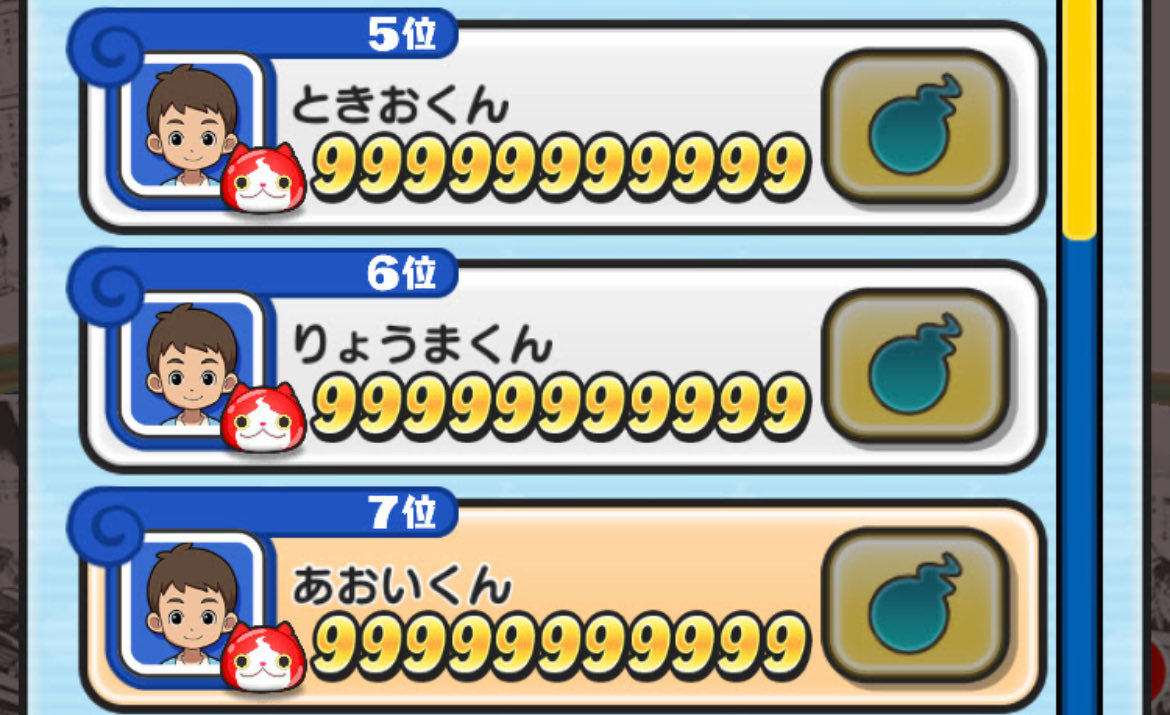 みか tweet media
