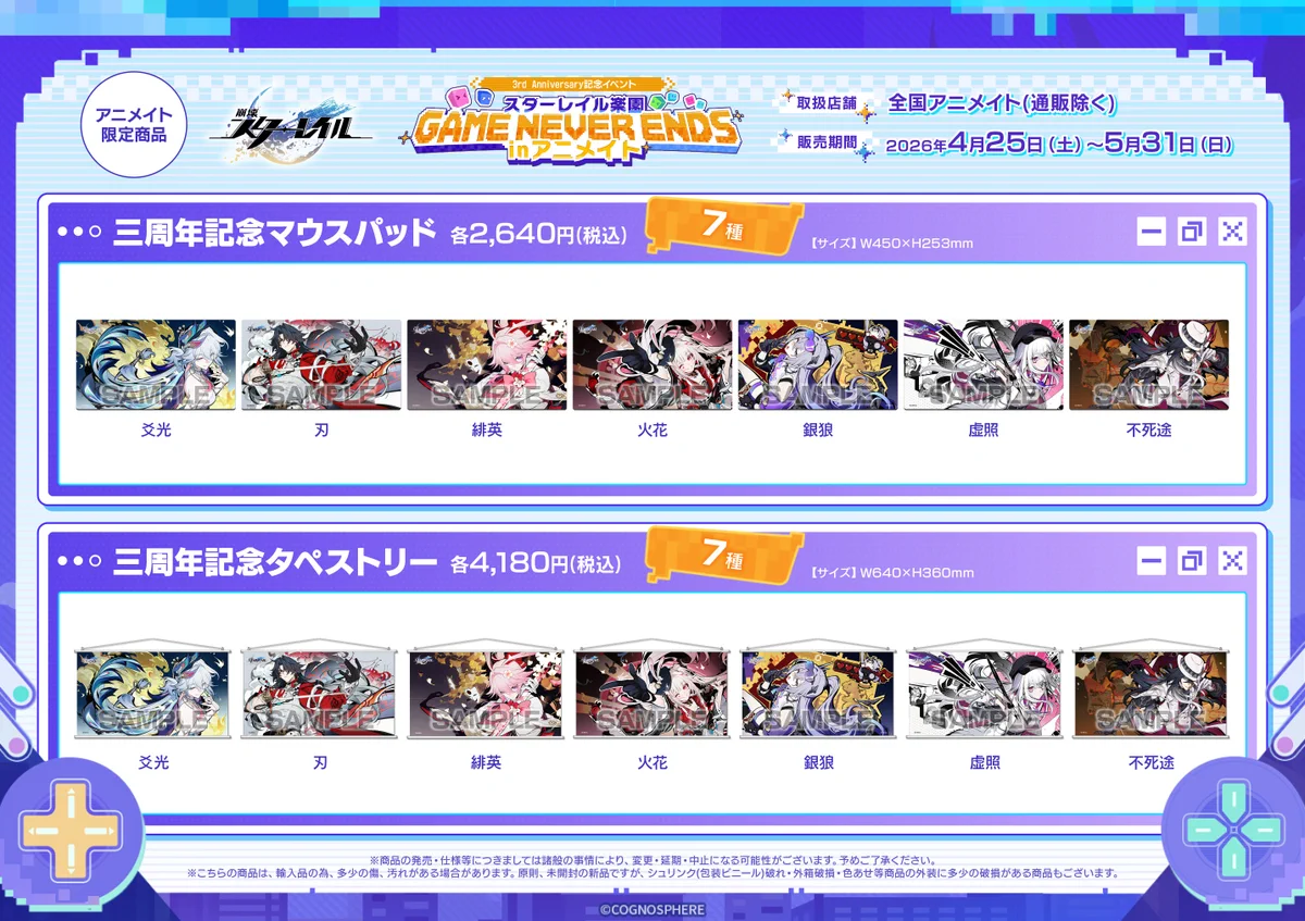 HIA2gNcaIAACGa_?format=webp&