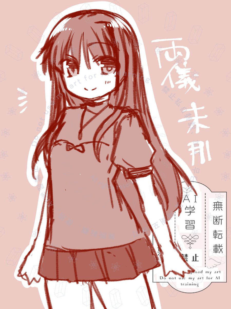 みみっく (@2323Astronomy) / Posts / X