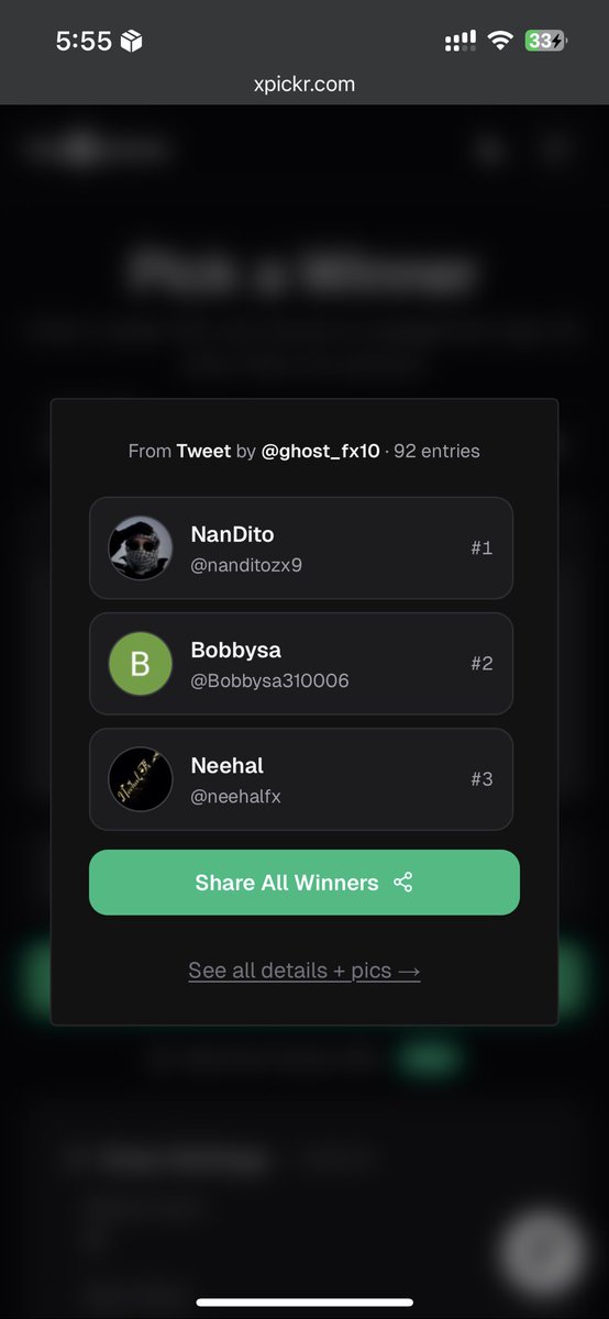 𝐈𝐂𝐓 || 𝐒𝐏𝐄𝐂𝐓𝐄𝐑 tweet media