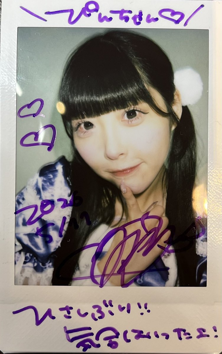 NORI_inc's tweet photo. みほちへ。

ボブ好きは、ボブだったら誰でも良いという訳ではありません。

入りは“ボブだから”だけど、ちゃんと会話して、そこから求めてるモノなどを感じられたら好きになります。

舐めないでくださいwww

#ストロボグリッター
#神楽みほ
#わんわんみほち
#デイゴさんから聞いたよ https://t.co/jFezTRNMNR
