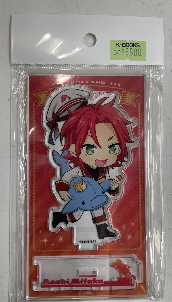 入荷情報】 アイドルランドプリパラ イルカショーコラボ記念グッズ