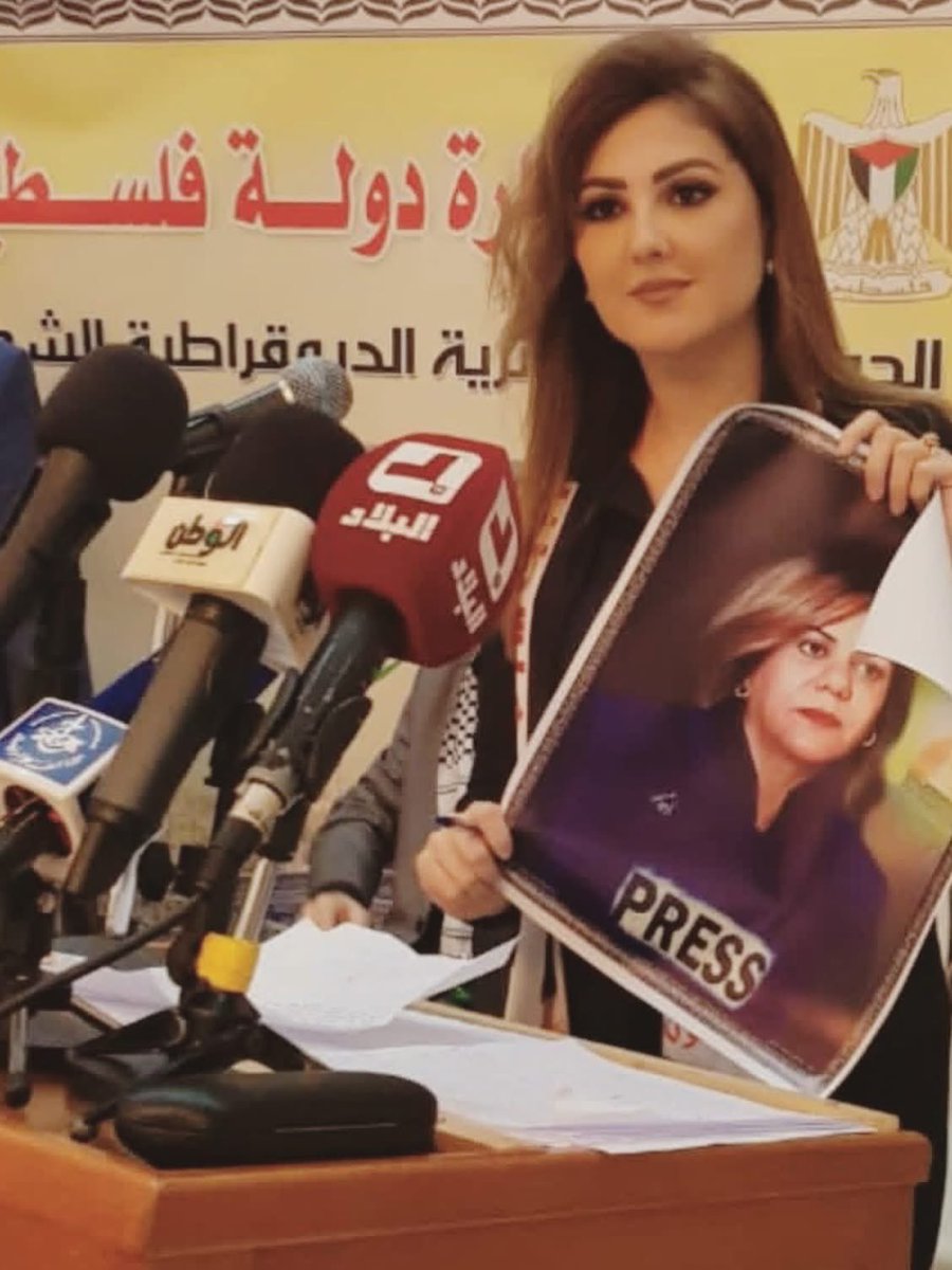دورنا ان نكشف وحشية الاحتلال الاسرائيلي……

على أمل ان يخرج هذا الكيان المجرم من جسدنا العربي يوما ما …..

 لا يمكن التعايش مع الوحوش البشرية ….