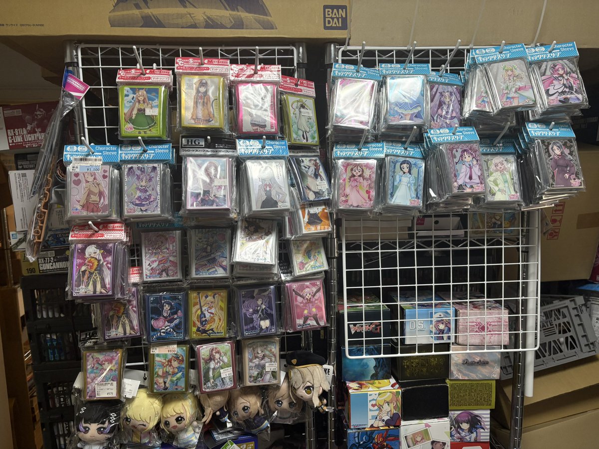 スリーブってのは基本再販がない一期一会だから欲しいと思ったら欲しい