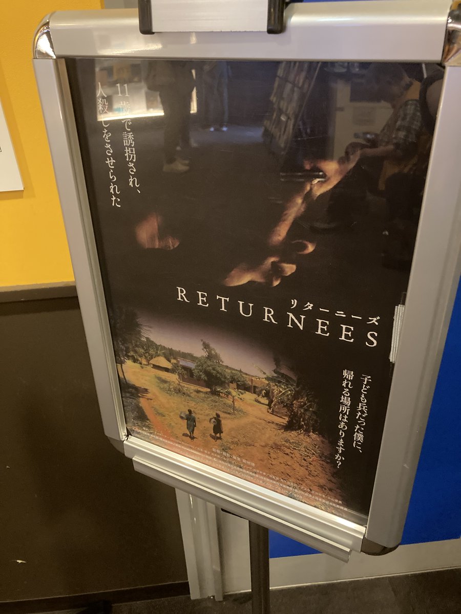 ZAC_Toronto's tweet photo. 2026.05.11. 映画🇯🇵「RETURNEES ～元子ども兵 それぞれの再起～」の映画鑑賞。LRAから誘拐された子どもを救うNPO法人の活動のドキュメンタリー。規模が縮小しているとは云え、LRAがまだある事が恐ろしい。しかし希望があれば未来がある。勉強になった。
https://t.co/Aiy1CeJect
#RETURNEES
#KBCシネマ https://t.co/NVLEXohZ9R