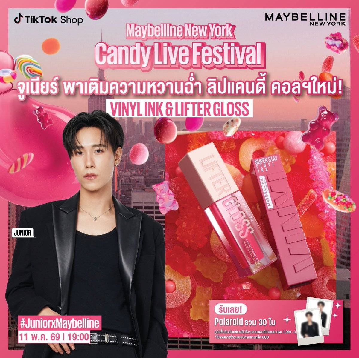 JuniorMarkTrend's tweet photo. -` KW & Hashtag announcement ´-

วันนี้พบกับจูเนียร์ในไลฟ์ Maybelline New York Candy Live Festival กันนะคะ 🌞💘

🗓️ : 11 May 2026
🕐 : 19.00 | 7 PM
📱 : TikTok — Maybelline_th

Start trending 18.45 | 6.45 PM

— Keyword 🔑
MAYBELLINE CANDY JUNIOR

— Hashtag #️⃣
# JuniorxMaybelline

#junniorrs