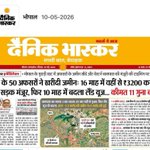 Photo by पाठक तनहा (@pathak_vasu)