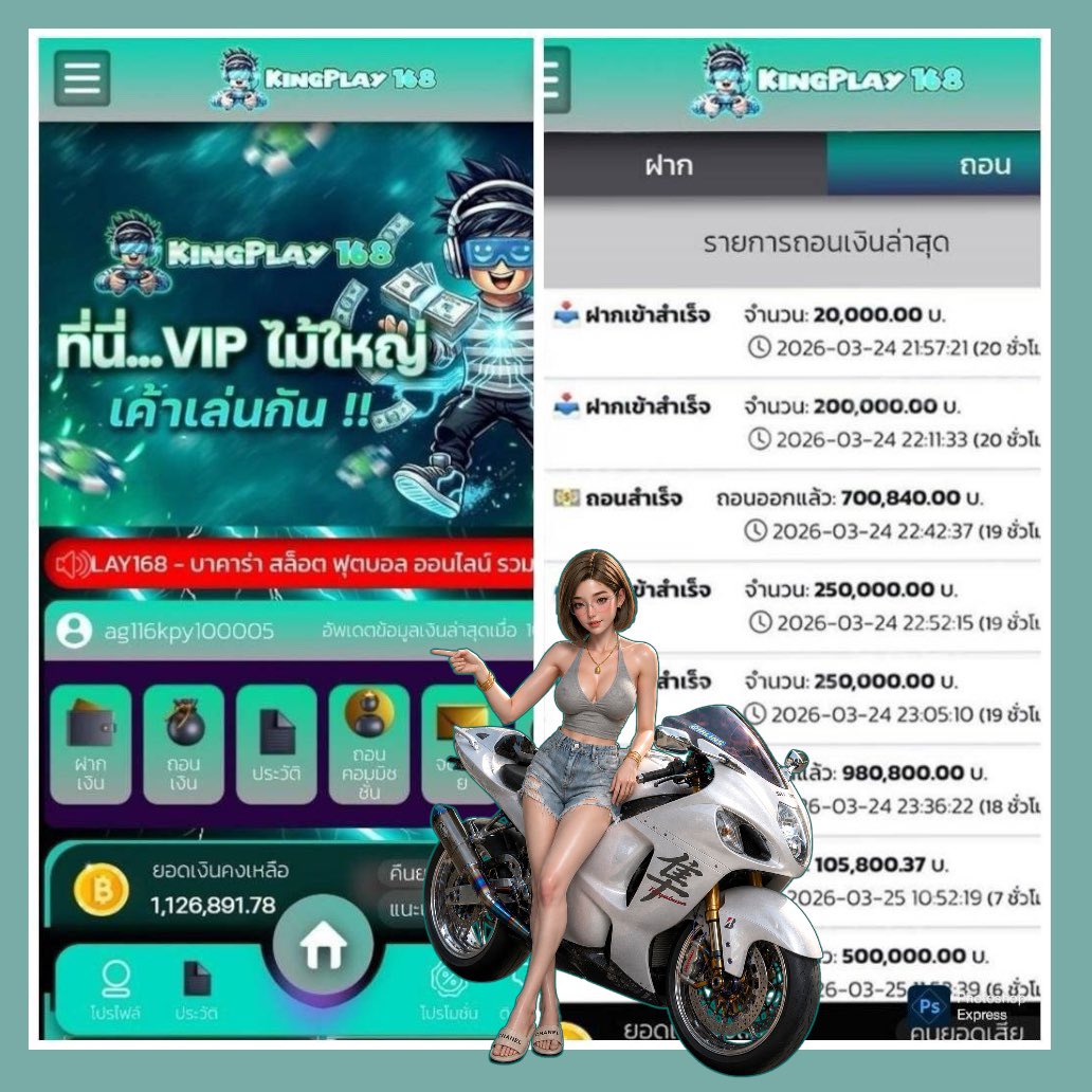ngau win【8SBET.QPON】.akyz