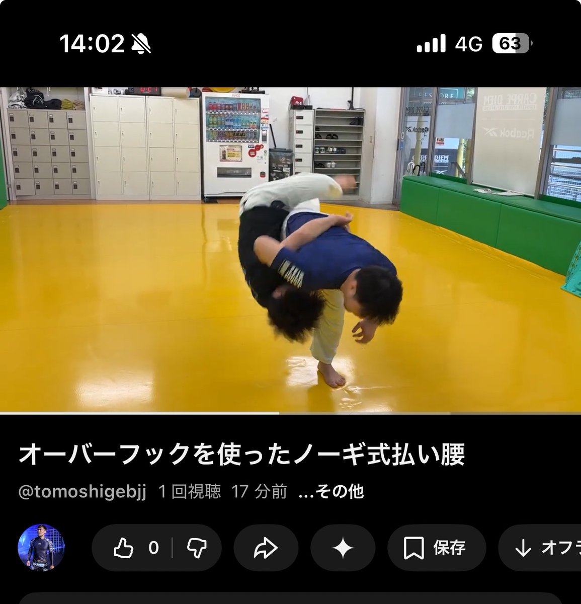 世羅智茂（CARPE DIEM BJJ) tweet media