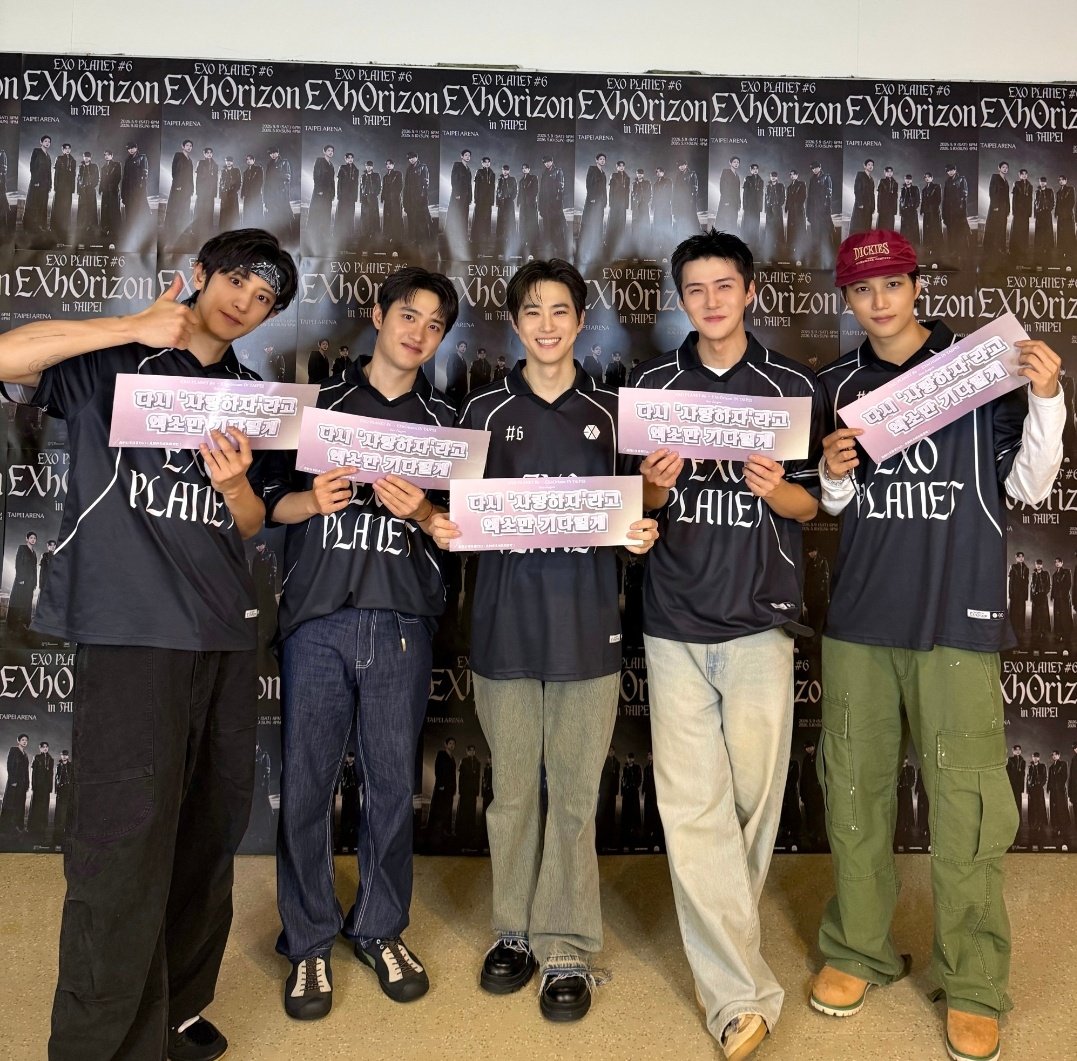 EXO Weverse Update ✨️