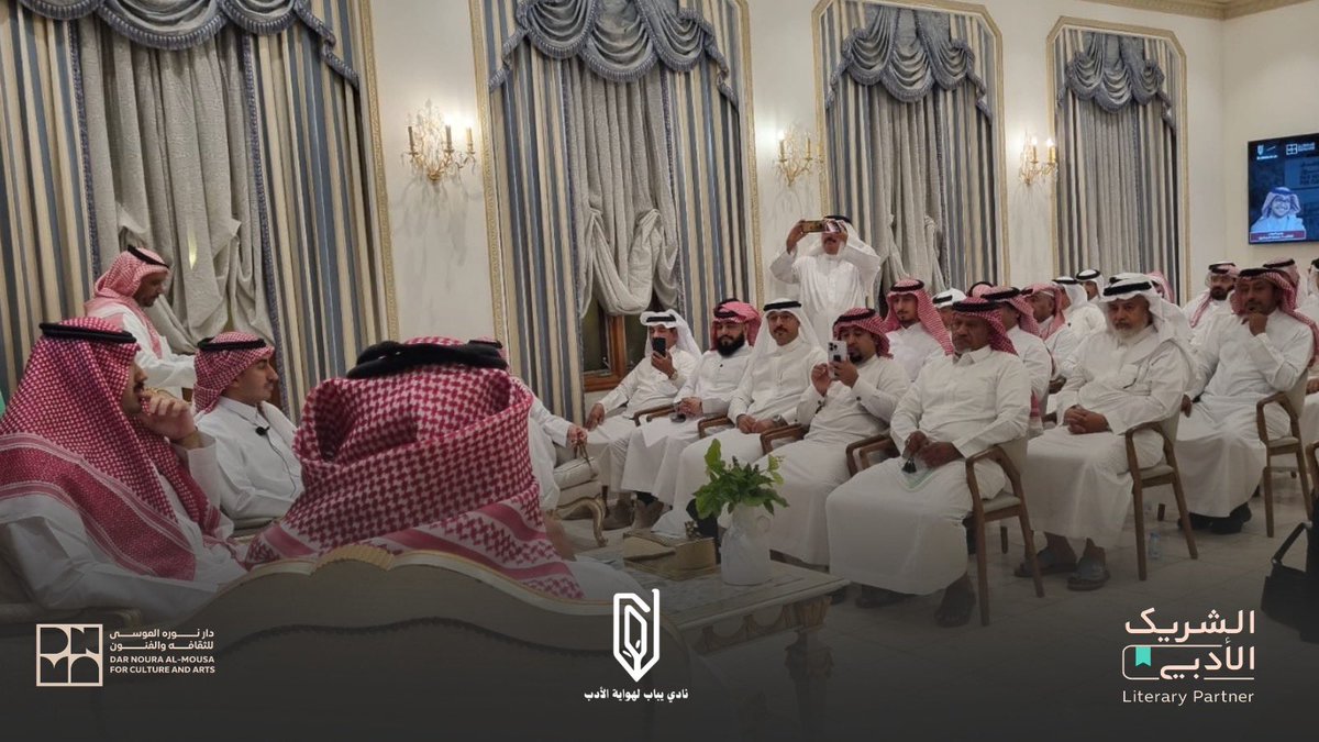 yabbabclub's tweet photo. #التغطية_المصورة 
#الشريك_الأدبي https://t.co/Qvma5X7mBo