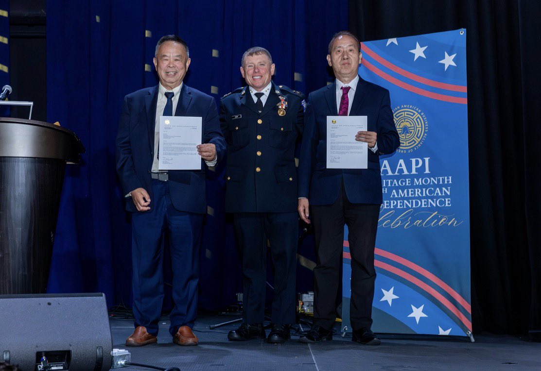 DavidOhPhilly's tweet photo. Congratulations to the nonprofit award winners and thanks to all who attended or supported the @AABAGP AAPI Heritage Month Gala! https://t.co/x4rXbVXOmH