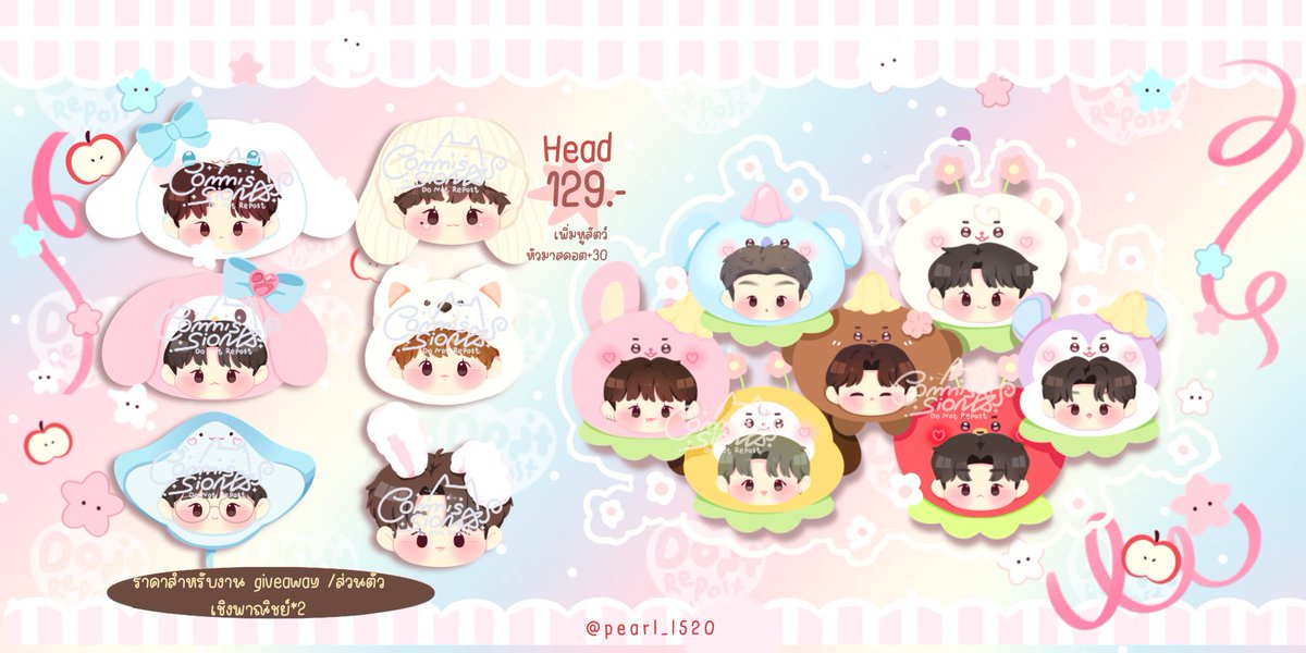 🐶Pearl : cms open✨ tweet media