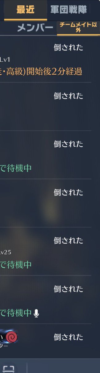うわてん®︎.。@本気@限限@ちょこぱい tweet media