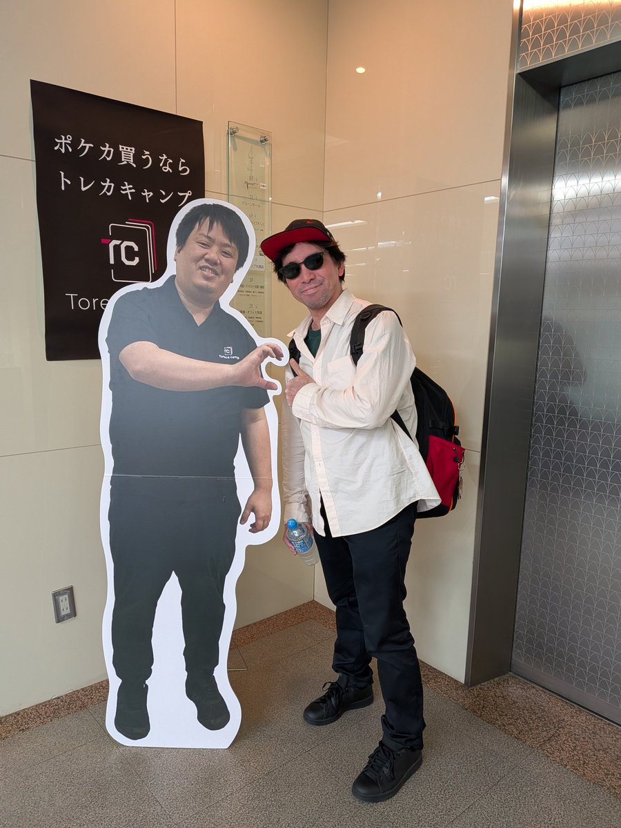 ハムPQuuuuuuX:|| tweet media