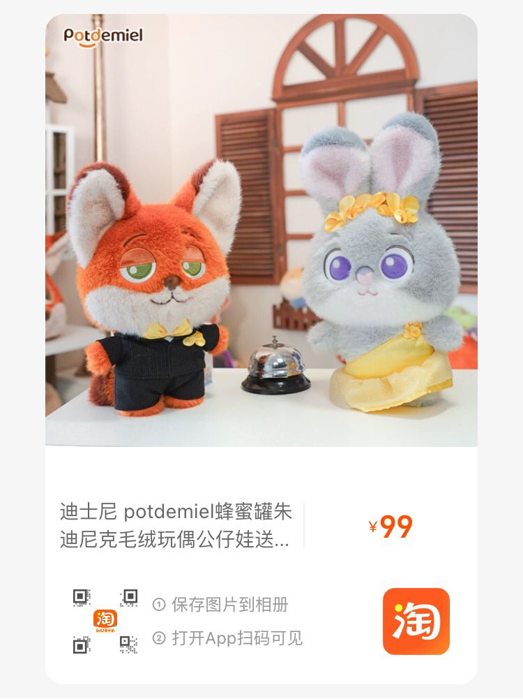 阿玛尼西装 仿（微信10086082)阿玛尼西装 仿（微信