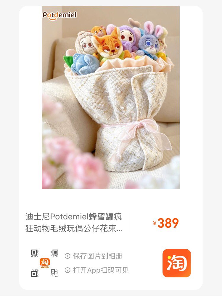 阿玛尼西装 仿（微信10086082)阿玛尼西装 仿（微信