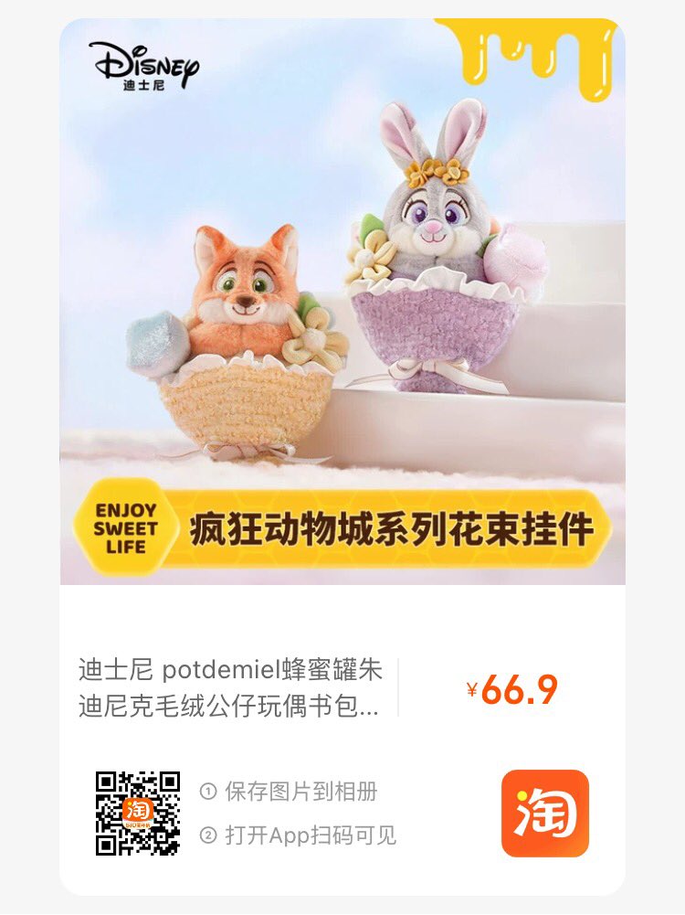 お取り置き中です☺︎ K-funshop - 日本にいながら韓国を100倍楽しむ！ k-funshopで紹介され