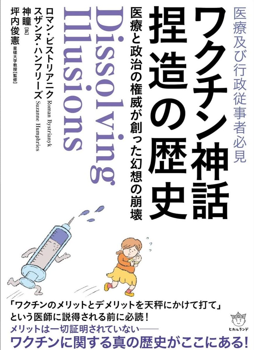 ころみつ2010🐶🐾 tweet media
