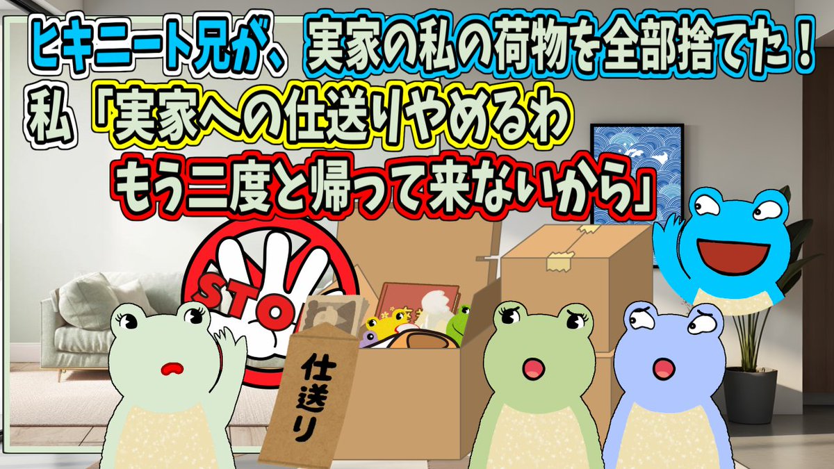 えるたまちゃん tweet media