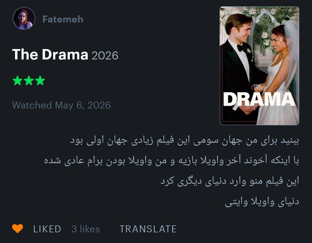 جنابِ کِرمیت tweet media