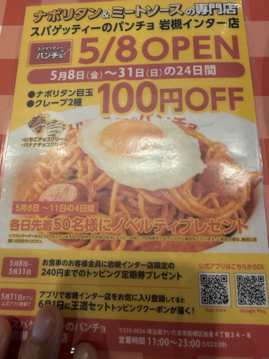ヒイロ tweet media