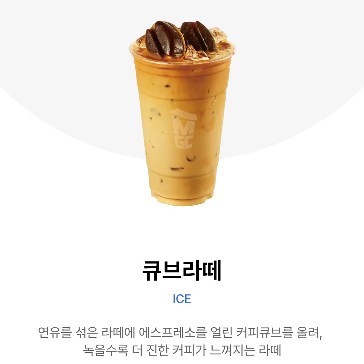 윶 tweet media