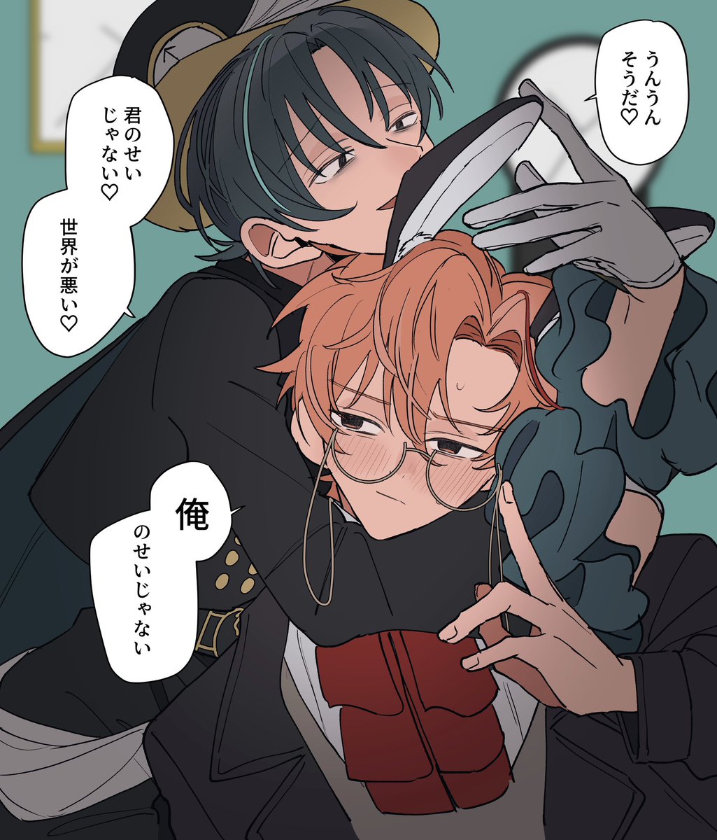 3tsu73_ZZ's tweet photo. 🐰🎩イイ〜… https://t.co/8Gk9rwxJBb