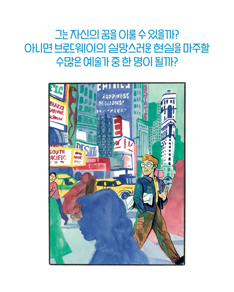 열린책들 tweet media