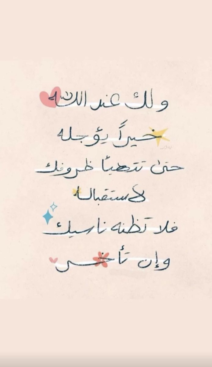 Jrrllk tweet picture