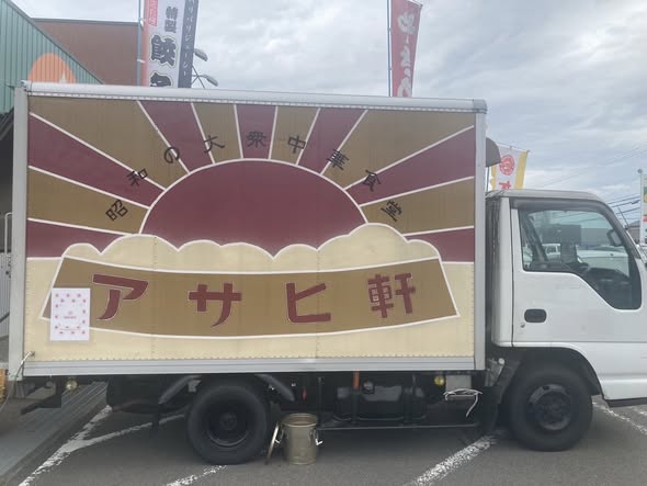 CHEL会☀(チェル会) tweet media