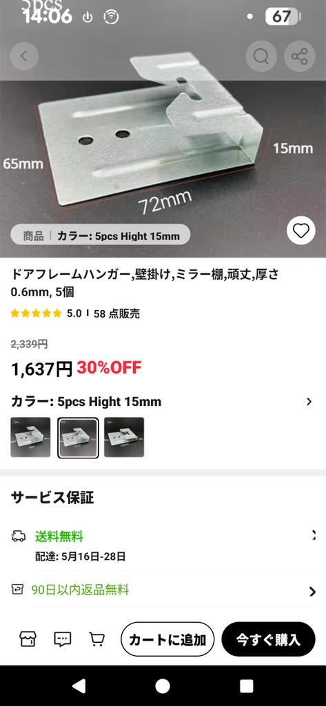ken_vmg tweet media