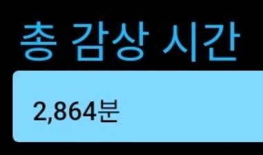 현 | ㅌㅊㅅ tweet media