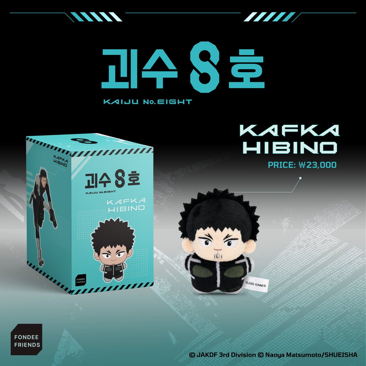 폰디 (통판/입금/장터) tweet media