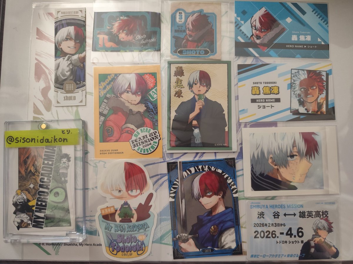 とり tweet media