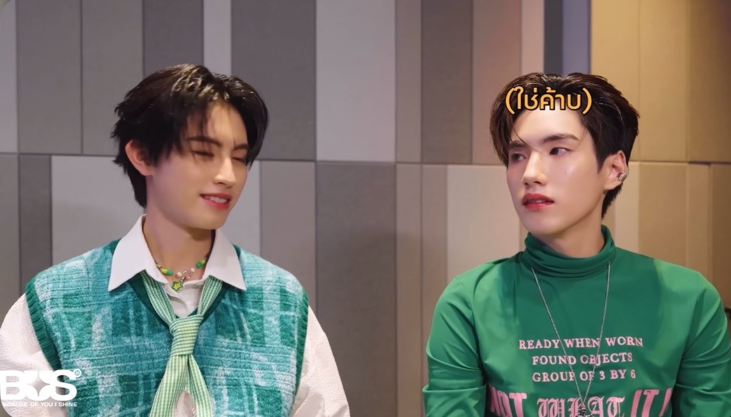 AISเริ่ดเนาะ (จ้างอีกหน่อยค่ะ)