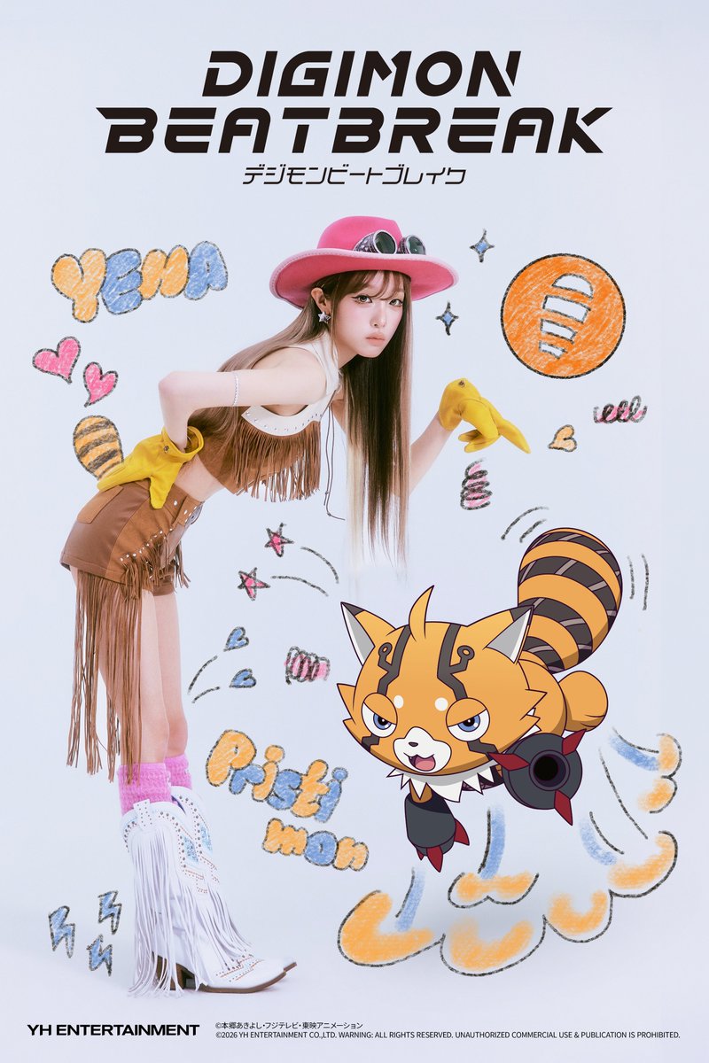 [📢YENA NOTICE]

#YENA × DIGIMON BEATBREAK
🩷COLLABORATION VISUAL 2公開🧡

TVアニメ「DIGIMON BEATBREAK」
エンディングテーマソング
「#ミラミラ」配信中🪞✨
jvcmusic.lnk.to/yena_mirrormir…

<a href="/digimon_tv/">DIGIMON BEATBREAK（デジモンビートブレイク）</a>
#イェナ
#Digimon #デジモン
#BEATBREAK #ビートブレイク